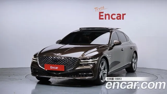 Genesis G80 2020