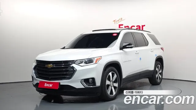 Chevrolet Traverse 2020