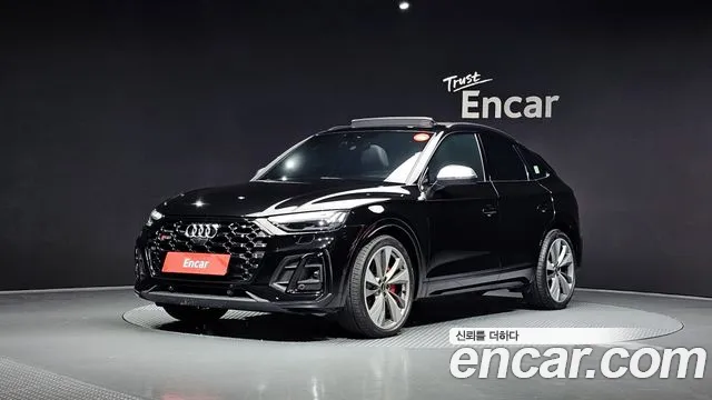 Audi SQ5 2022