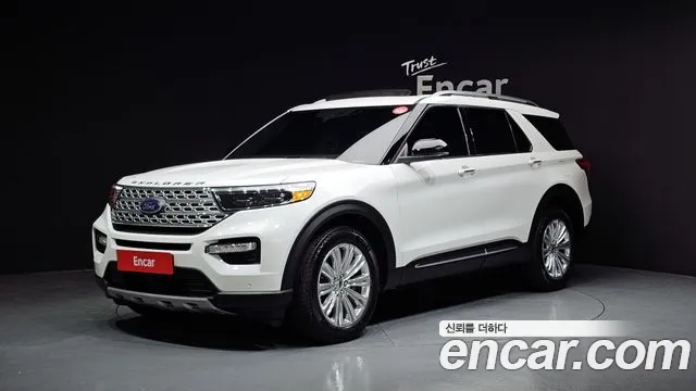 Ford Explorer 2022