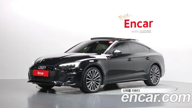 Audi A5 2023