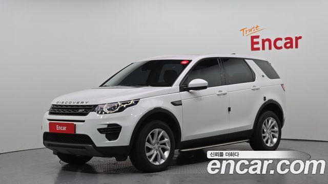 Land Rover Discovery Sport 2019