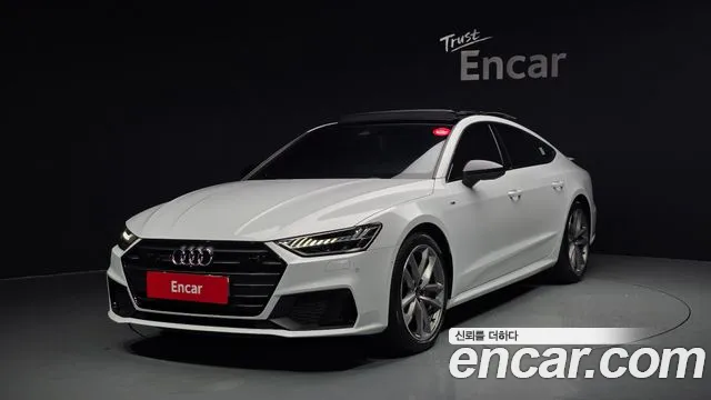 Audi A7 2022