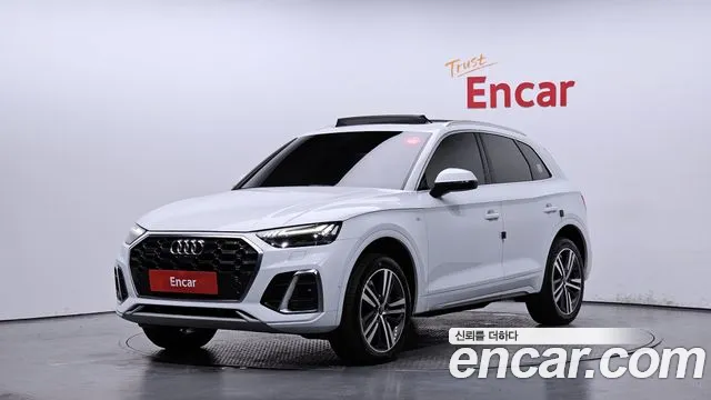 Audi Q5 2021