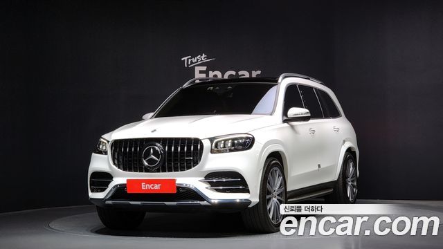 Mercedes-Benz GLS-Class 2023