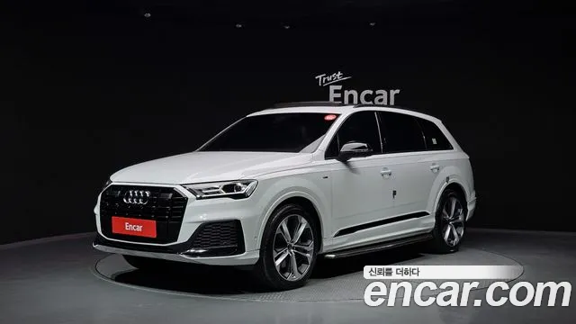 Audi Q7 2022
