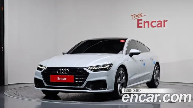 Audi A7 2022