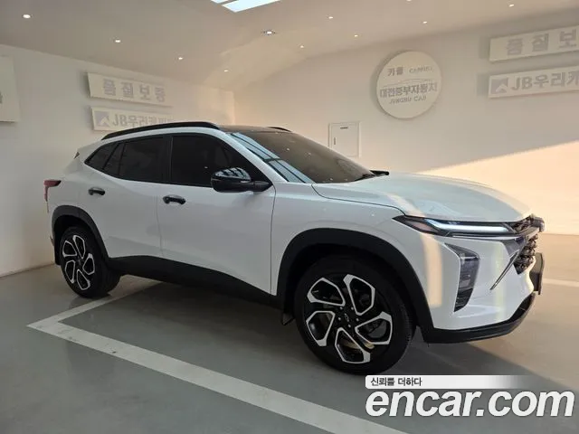 Chevrolet Trax 2023