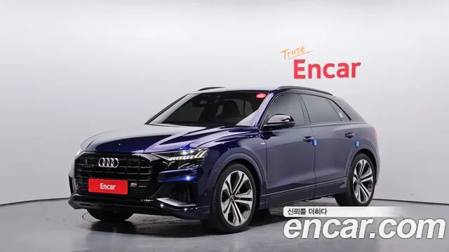 Audi Q8 2023
