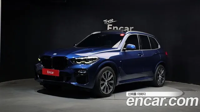 BMW X5 2020
