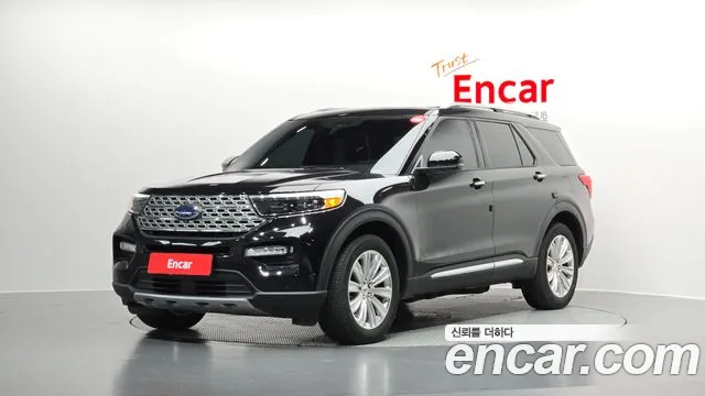 Ford Explorer 2021