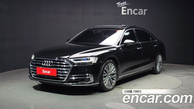 Audi A8 2021