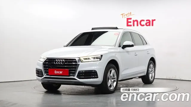 Audi Q5 2020