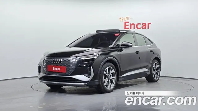 Audi Q4 e-tron 2022