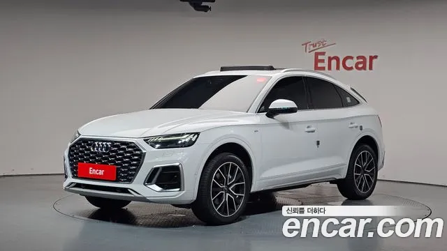 Audi Q5 2023