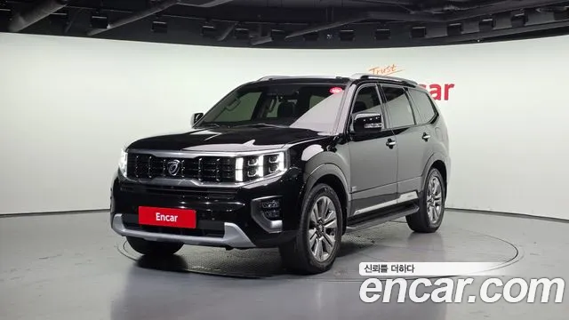 Kia Mohave 2020