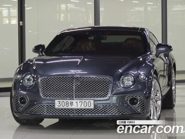 Bentley Continental 2020