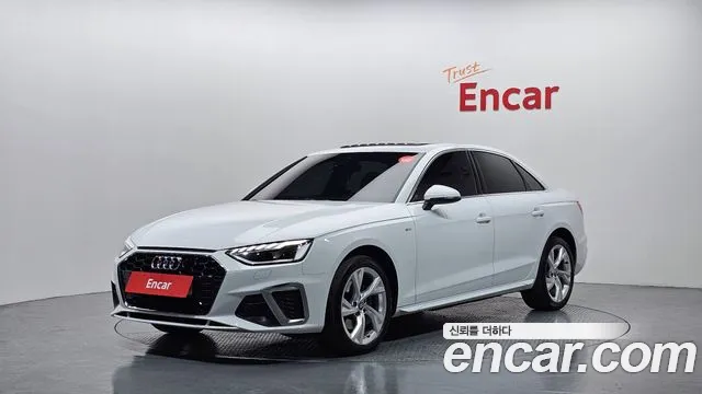 Audi A4 2020