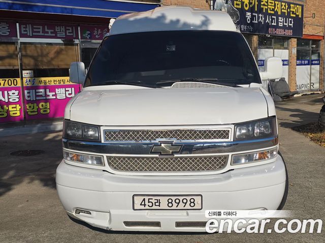 Chevrolet Express Van 2014