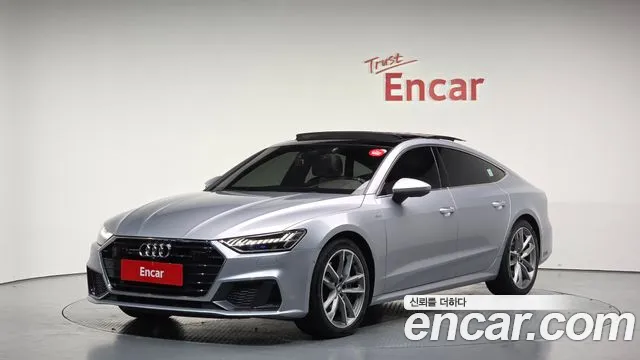 Audi A7 2020