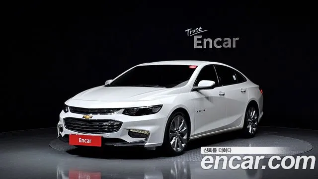 Chevrolet Malibu 2017