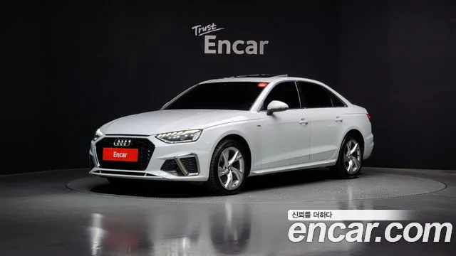 Audi A4 2020