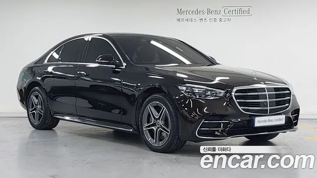 Mercedes-Benz S-Class 2021