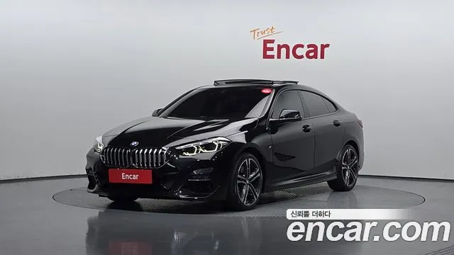 BMW 2-Series 2022