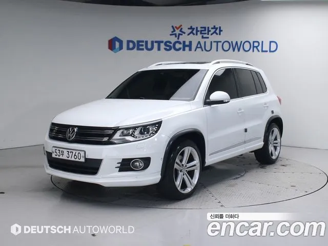 Volkswagen Tiguan 2015
