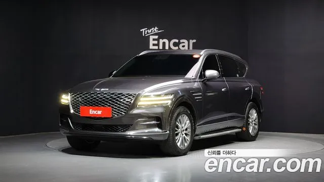 Genesis GV80 2020