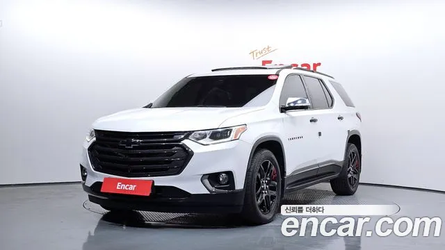 Chevrolet Traverse 2020