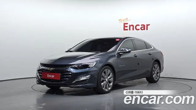Chevrolet Malibu 2019