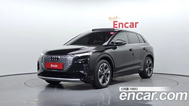 Audi Q4 e-tron 2022