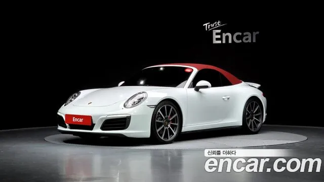 Porsche 911 2016