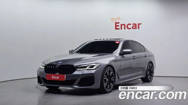 BMW 5-Series 2023