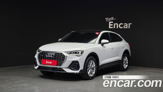 Audi Q3 2025
