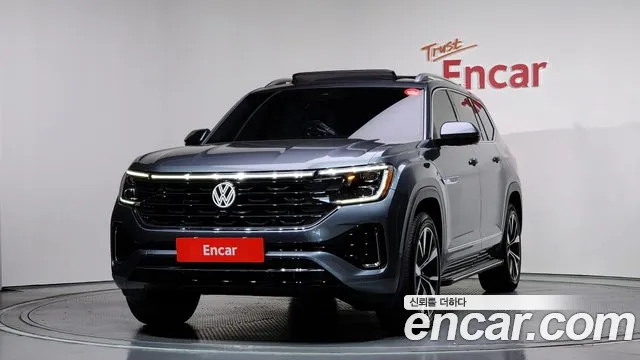 Volkswagen Atlas 2025