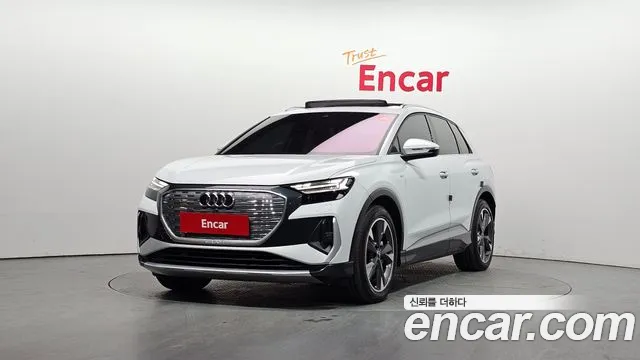 Audi Q4 e-tron 2022