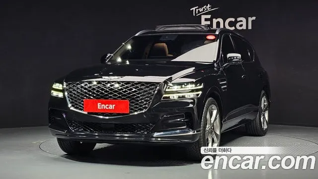 Genesis GV80 2020