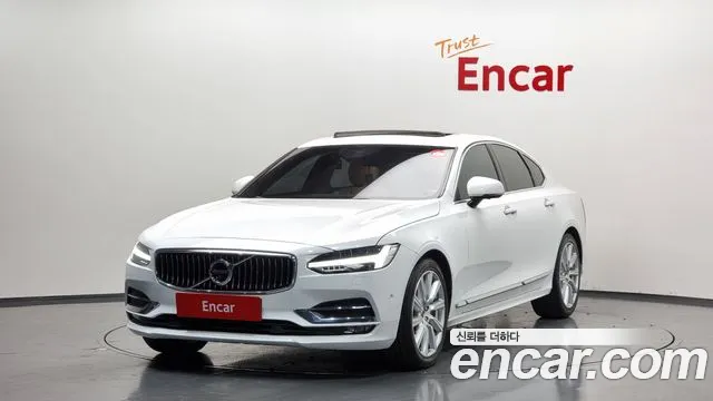 Volvo S90 2020