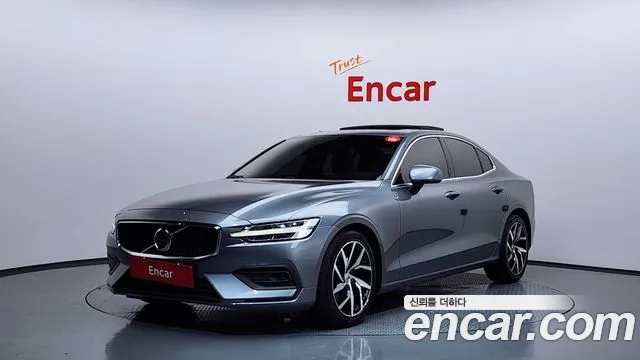 Volvo S60 2020