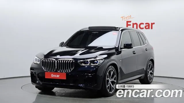 BMW X5 2023
