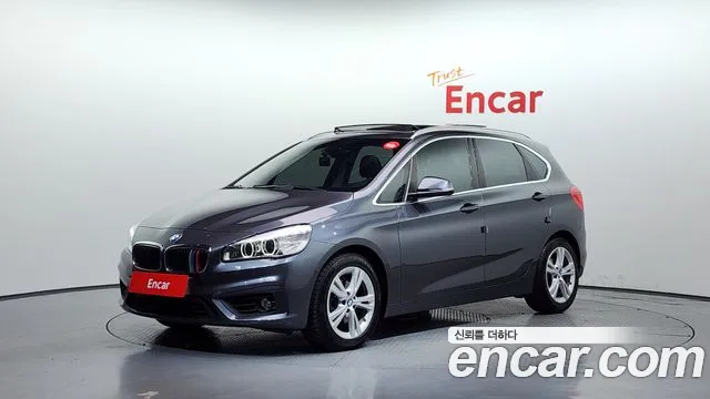 BMW 2-Series 2015