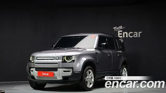 Land Rover Defender 2020