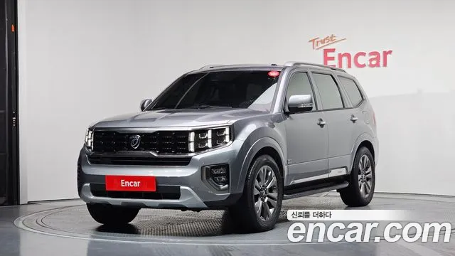 Kia Mohave 2021