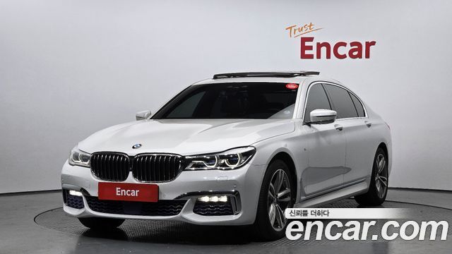 BMW 7-Series 2017