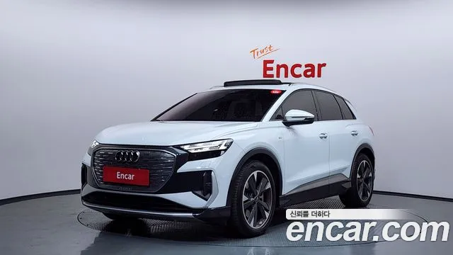 Audi Q4 e-tron 2022