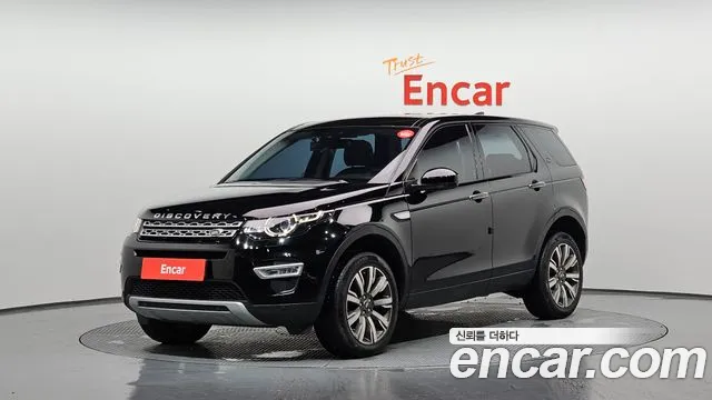 Land Rover Discovery Sport 2018