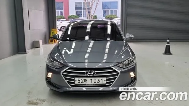 Hyundai Avante 2017