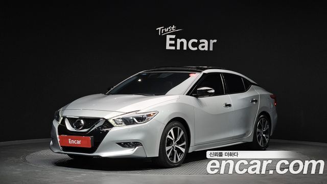 Nissan Maxima 2017